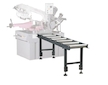 Pásová pila na kov OPTIsaw S 350 DG