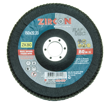 LUGA ABRASIVE Kotouč brusný lamelový - zirkon 125 mm, zr. 60